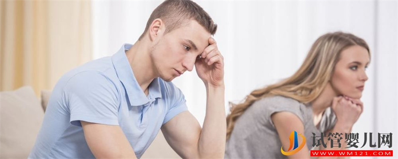 怎么選擇試管嬰兒醫(yī)院 如何選擇試管嬰兒醫(yī)院?(圖1)