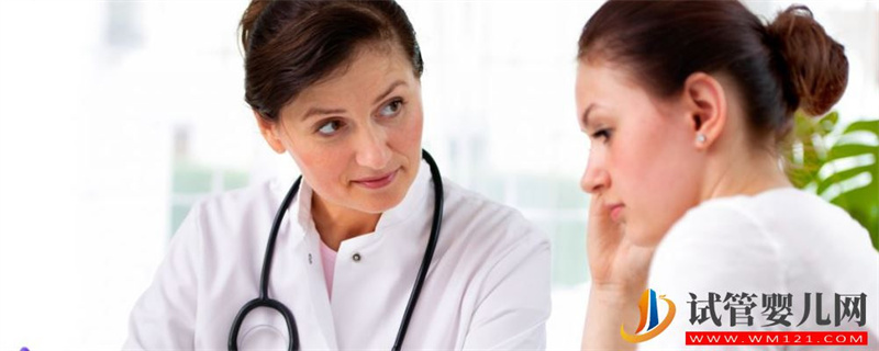 打算做試管嬰兒時(shí) 丈夫需要做的事 丈夫計(jì)劃做試管嬰兒時(shí)需要做什么(圖1)