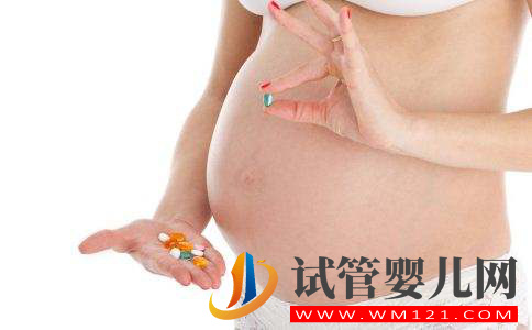 試管移植后哪些藥物不可以服用？(圖1)