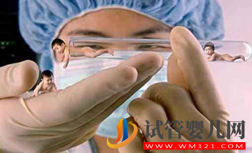 試管嬰兒建檔是怎么回事?(圖1)