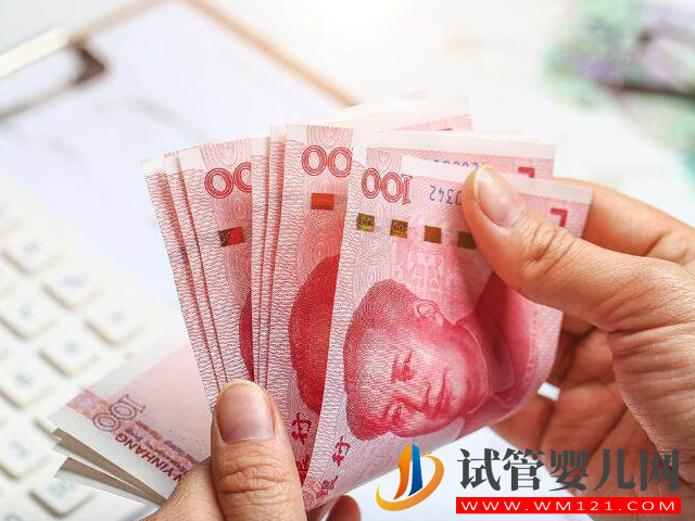 男性精子全套檢測費用清單，公立與私立價格差異大(圖2)