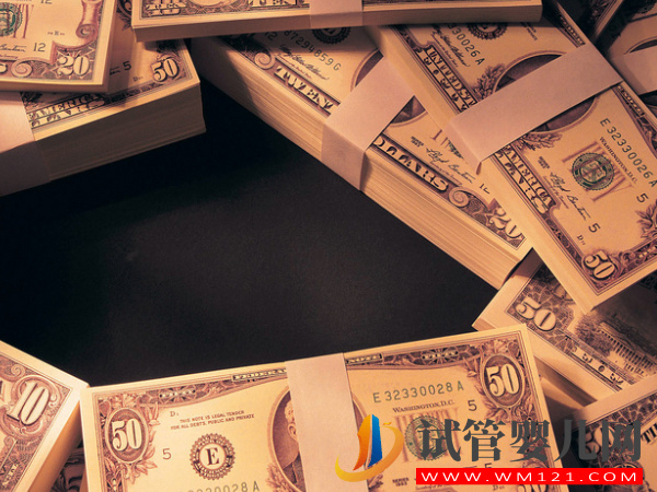 廣州供卵、地貧三代試管嬰兒費用明細(xì)，一看便知花多少(圖3)