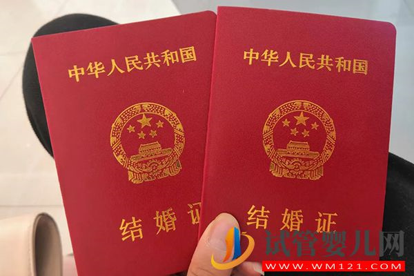 國內合法供卵有4大要求，卵巢早衰等人群可接受卵子做試管(圖2)