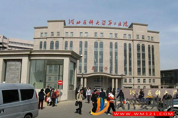 河北省最好的生殖醫(yī)院大全，附石家莊試管機(jī)構(gòu)成功率排行(圖2)