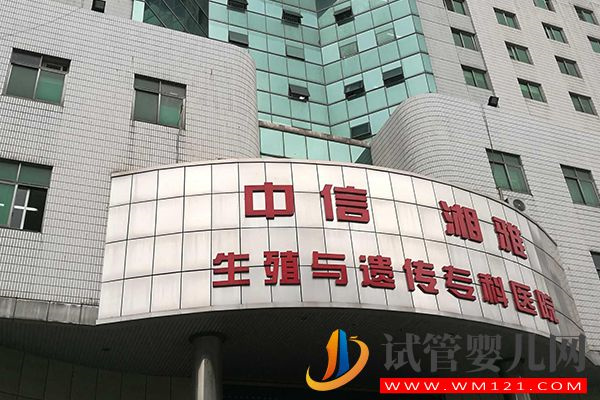 借卵生子私立醫院推薦，山大生殖排名好可做供卵試管(圖2)