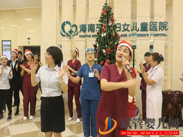 海南哪里做試管鮮胚移植的成功率比較高？(圖2)