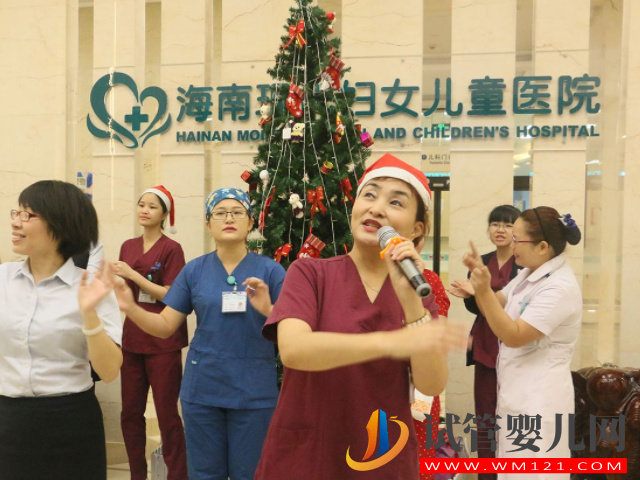 海南現代婦女兒童醫院試管嬰兒成功率參考(圖1)