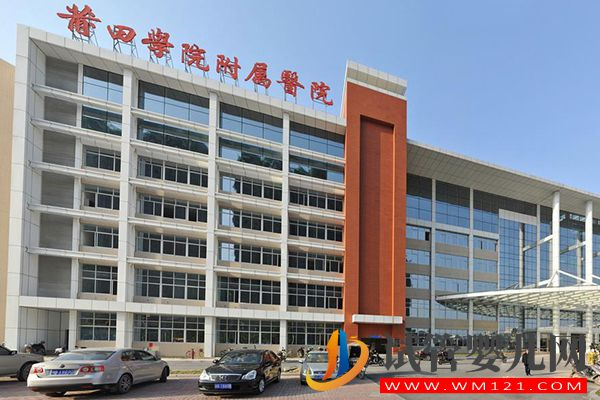 莆田不孕不育醫院大全，本地姐妹推薦這4家助孕機構(圖2)