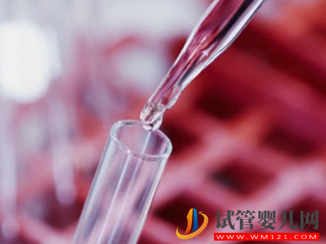 泰國的hiv精子洗滌技術是什么？(圖2)