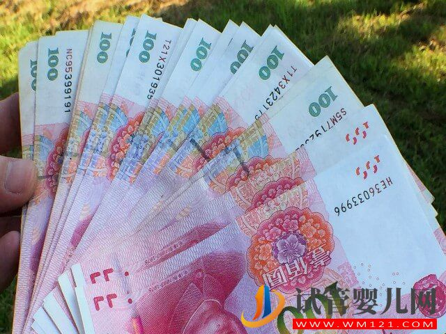 在金華做一次供卵試管大概要多少錢？(圖1)