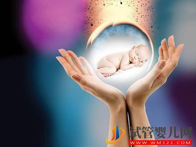 在溫州做三代試管包生男孩，價格一般是多少？(圖1)