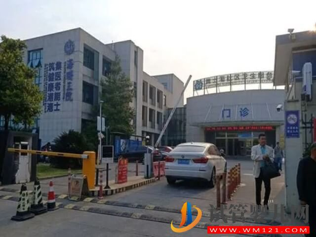 寧波海曙區(qū)哪些醫(yī)院可以打九價？(圖2)