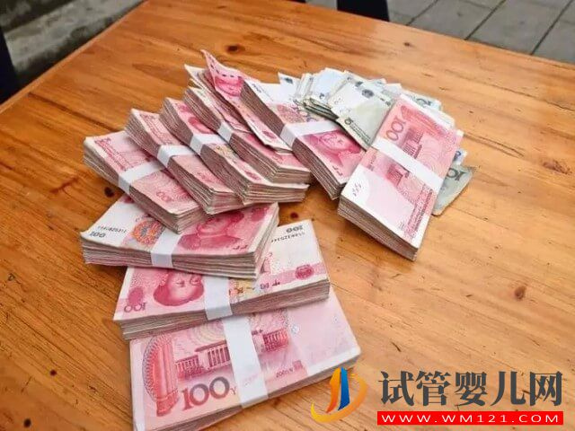 在內(nèi)江做三代試管嬰兒費(fèi)用大約要多少？(圖1)