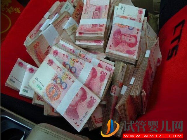 在邯鄲做一次三代試管嬰兒移植費(fèi)用高嗎?(圖2) 在邯鄲做一次三代試管嬰兒移植費(fèi)用高嗎?(圖2)