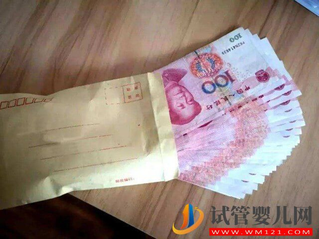 聊城試管嬰兒術前檢查到驗孕大概需要多少錢？(圖1)