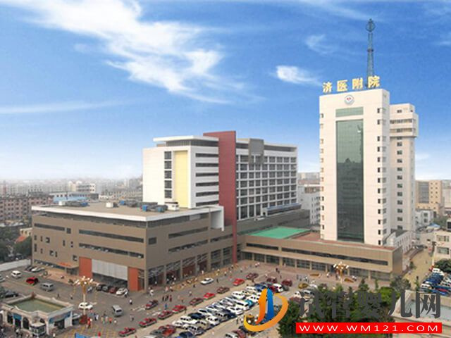 濟寧附屬生殖科能做試管胚胎篩查嗎？(圖1)