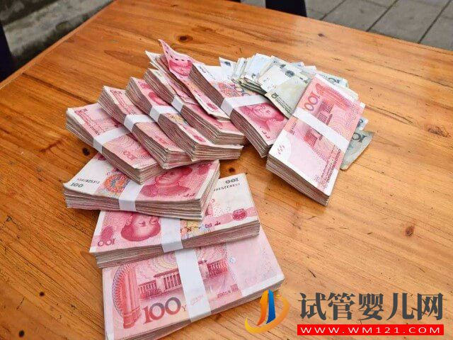 濰坊單周期試管嬰兒的總費(fèi)用大約是多少？(圖1)