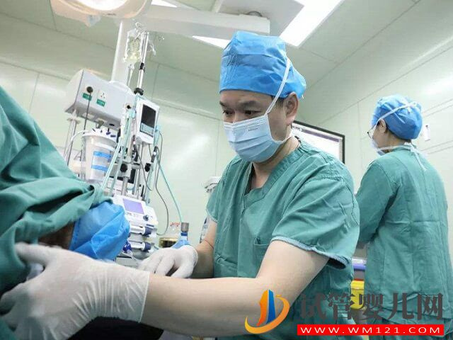 不孕不育患者對濰坊附屬生殖醫院哪個大夫評價好？(圖1)