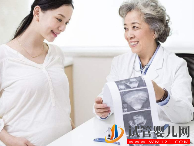 山東煙臺(tái)最新產(chǎn)假工資計(jì)算方式，事關(guān)產(chǎn)假工資、生育津貼(圖1)