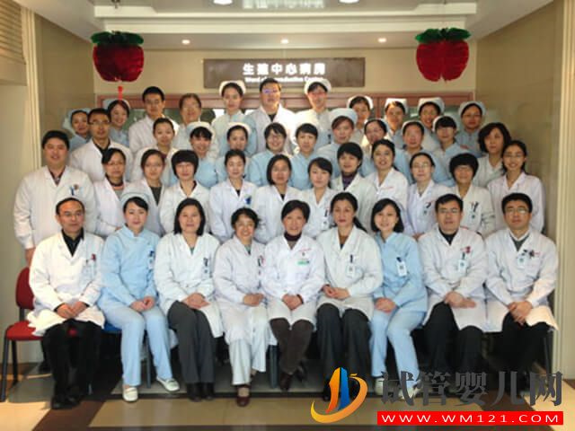 山東青島試管十大排名醫院中婦女兒童醫院有上榜嗎？(圖2)