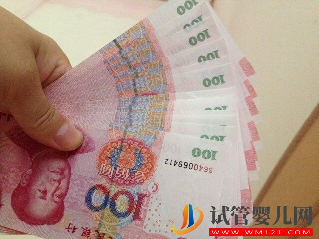 長治和平醫院做單周期試管嬰兒大概需要多少錢？(圖1)