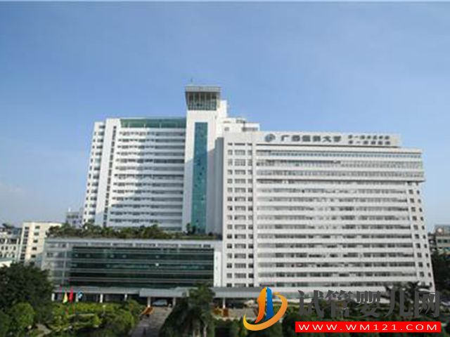 做二代試管去南寧生殖中心好還是醫(yī)科大好？(圖2)