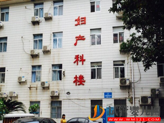 南寧三代試管醫院排行榜，排名第一的非它莫屬(圖2)