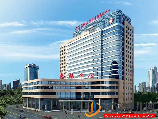 高齡女性可以在寧夏醫(yī)科大做三代試管嗎？(圖1)