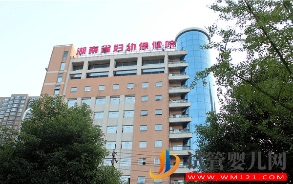湖南最好的不孕不育醫院匯總，這家助孕機構排名第一(圖3)