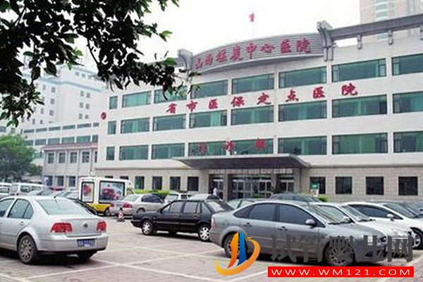 太原捐卵試管嬰兒醫(yī)院名單更新，附6家正規(guī)機構(gòu)詳細(xì)地址(圖3)