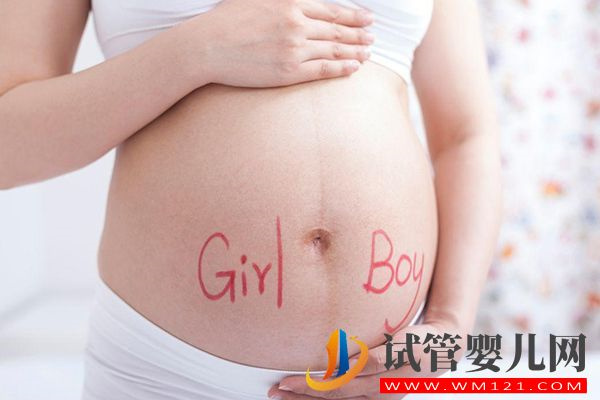 胎兒染色體報告單這樣看是否正常，附3種看男女方法都說準(圖3)