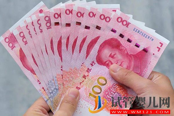 做試管嬰兒用醫(yī)院精子費(fèi)用在這個(gè)數(shù)，附供精費(fèi)用明細(xì)(圖3)