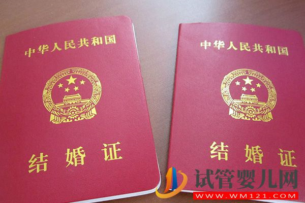 第一次去醫院做試管需做4方面準備，附初次檢查時間(圖2)