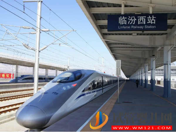 臨汾助孕中心大全，哪家好看試管嬰兒醫院排名(圖1)