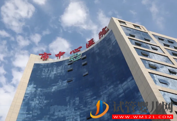 臨汾助孕中心大全，哪家好看試管嬰兒醫院排名(圖3)