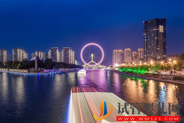 2023天津第二人民醫(yī)院試管嬰兒費用表，這份花費清單速拿走(圖1)