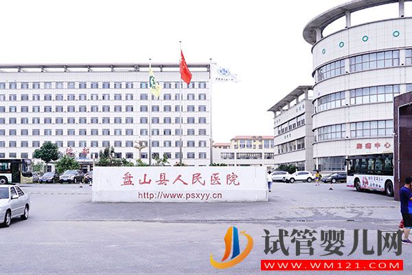 盤錦不孕不育醫(yī)院大全,哪家助孕好看完有答案(圖4) 盤錦不孕不育醫(yī)院大全,哪家助孕好看完有答案(圖4)