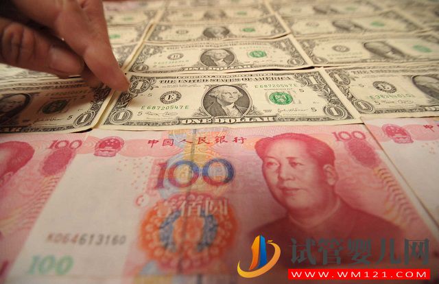 錦州醫(yī)大一院試管嬰兒收費標準(附最新費用明細表)(圖2)