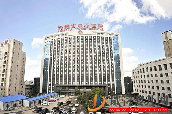 鞍山不孕不育生殖醫(yī)院排行榜，勸你最好來看看(圖4)
