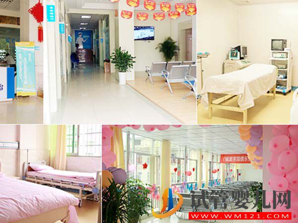 銅仁哪家私立不孕不育醫院口碑好些？(圖1)