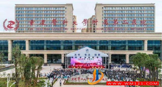 重慶不孕不育醫(yī)院排名介紹（附機構(gòu)）(圖6)