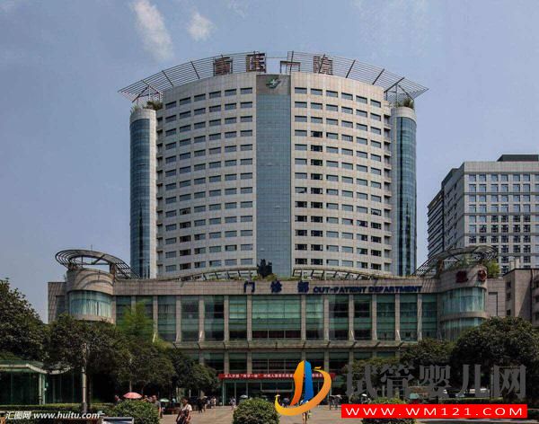 重慶不孕不育醫(yī)院排名介紹（附機構(gòu)）(圖5)