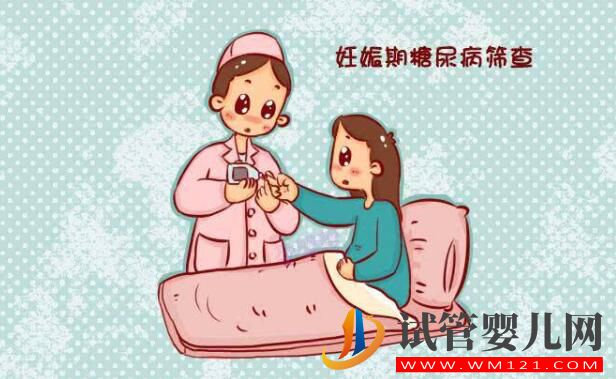 試管嬰兒前期檢查項(xiàng)目報(bào)告你看的懂嗎？看完就會(huì)了(圖9)