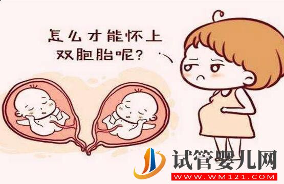 試管嬰兒移植雙胞胎好嗎？去泰國(guó)做成功率怎么樣(圖1)