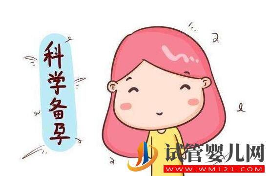 科學備孕終懷孕，備孕經歷和癥狀注意事項分享(圖1)