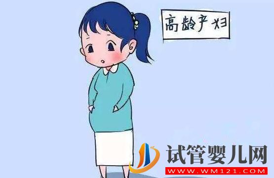 高齡孕婦懷孕期間飲食禁忌介紹 應(yīng)該吃那些食物(圖1)