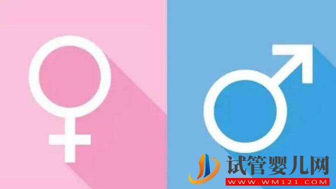 做試管嬰兒前為什么服用避孕藥?專業(yè)醫(yī)生來解答(圖3) 做試管嬰兒前為什么服用避孕藥?專業(yè)醫(yī)生來解答(圖3)