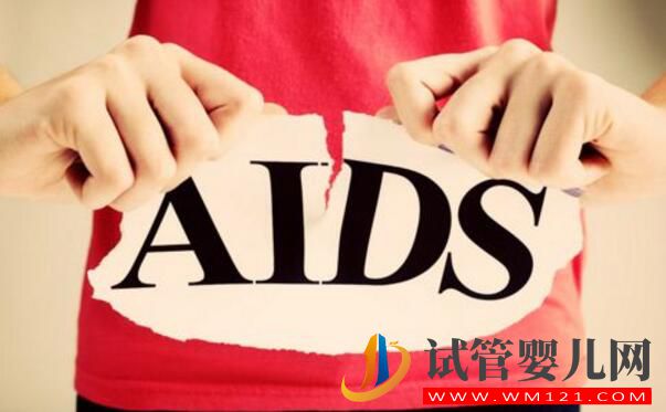 男性患艾滋病CD4 100-200可以做試管嬰兒嗎(圖1)