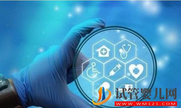 做泰國試管嬰兒的條件 需要哪些證件(圖3)