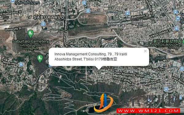 格魯吉亞INNOVA生殖醫療中心 格魯吉亞INNOVA生殖醫療中心(圖6)